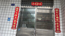 TaTanice 结婚喜字贴 结婚囍字贴新房卧室装饰喜庆婚礼布置立体喜字1对装  实拍图