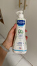 妙思乐（Mustela）儿童洗发沐浴二合一500ml 婴儿专用洗发水沐浴露法国进口 实拍图
