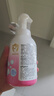 贝亲（Pigeon）洗发水沐浴露 含桃叶精华 洗发沐浴二合一  500ml*2 实拍图