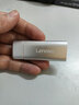 联想（Lenovo) 128GB 移动硬盘固态（PSSD）USB3.0接口 ZX1Mini系列 银色 实拍图