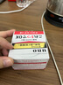 吾诺（UNO）日本男士面霜保湿五合一护肤品多功能清爽控油补水 保湿控油面霜90g 实拍图