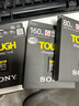 索尼（SONY）CF-A型内存卡适用于FX6/FX3/A7SM3/A7RM5/A7M4/FX30CFexpress Type A 存储卡读 800M/S G160T 实拍图
