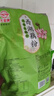 天堂牌无糖纯藕粉960g袋装 杭州特产 西湖藕粉 早餐代餐粉速溶纯藕粉 实拍图