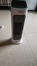 海尔（Haier） 取暖器家用暖风机立式电暖器小太阳浴室暖气机暖风扇电暖气办公室卧室电暖风烤火炉 【整屋升温】暖风机触摸遥控款HNS2013 实拍图