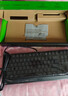 雷蛇（Razer）黑寡妇蜘蛛V3竞技版 机械键盘 87键 电脑游戏电竞 RGB背光 黄轴  实拍图