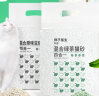 狮子医生绿茶混合猫砂豆腐结团不粘底可冲厕所猫沙猫咪用品2.5kg*6袋 实拍图