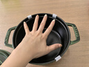 珐宝（staub）法国进口珐琅铸铁锅双耳煲汤锅煎炒锅时萝绿18cm 1004201 实拍图