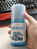 NVV 笔记本电脑屏幕清洁剂  200ML套装擦拭布液晶显示器电视相机镜头手机平板眼镜清洁液工具NK-2S 实拍图