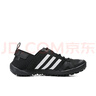 阿迪达斯 （adidas）中性TERREX DAROGA TWO 13 H.RDY户外鞋 HP8636 43 实拍图