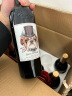 黑舰法国原瓶朗格多克IGP等级14度 雕花重型瓶干红葡萄酒红酒750ml*6 晒单实拍图