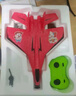 志扬玩具儿童遥控飞机战斗机航模固定翼滑翔耐摔航模男孩玩具模型生日礼物 30分钟续航320中国红双电 实拍图