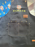 续印明星同款围裙定制印logo餐饮专用工作服奶茶咖啡店帆布围腰订制女 CF-A11帆布防水围裙黑色 实拍图