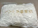 水星家纺枕头枕芯酒店枕头护颈枕头芯家用单个纯棉抗菌可水洗中枕48x74cm 实拍图
