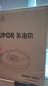 苏泊尔（SUPOR）电饼铛家用 电饼档双面加热煎饼锅 煎烤机烙饼锅三明治机 加大加深 早餐机烤肉独立控温 JJ30A645 实拍图
