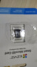 萤石 监控摄像头存储专用内存卡存储卡TF卡32G\64G\128G\256G手机摄像机行车记录仪用（非官方配件） 32G卡 实拍图