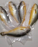 御泸鲜湘【顺丰发货】精选特大黄花鱼新鲜深海大黄鱼宁德黄花鱼1-2斤1条 5斤装【5条】回头客多 掌柜力荐 实拍图