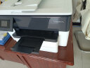 惠普（HP）7720/7730/7740打印机A3/A4彩色喷墨多功能复印扫描传真一体机无线双面打印 7740(打印复印扫描A3/A4|双面打印)双纸盒 实拍图