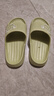 百慕倾臣儿童拖鞋女孩夏季eva卡通亲子百搭居家浴室洗澡防滑凉拖鞋男宝宝 绿色 36-37 适合35-36 实拍图