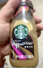 星巴克（Starbucks）星冰乐 摩卡+香草281ml*6 即饮咖啡饮料礼盒（新老包装随机发） 晒单实拍图