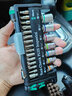 维拉（WERA）迷你棘轮扳手套装进口ToolCheck德国快速双向螺丝刀批头套筒工具 ToolCheck英制【39件套】056491 实拍图