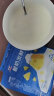 川秀酸奶发酵菌（奶酪型）家用自制酸奶粉发酵粉发酵剂量贩装30g 实拍图