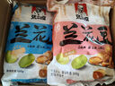 张二嘎500g原味兰花豆香辣炒货牛肉特产坚果零食休闲即食下酒批发 香辣味兰花豆 500g 1袋 实拍图