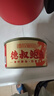 德叔鲍鱼熬制半干鲍鱼罐头5只装160g*3罐速食鲍汁捞饭加热即食海鲜熟食 实拍图