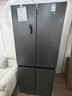 容声【等级机】容声BCD-501WD18FP多门四门电冰箱家用风冷无霜变频一级智能母婴 墨韵灰 实拍图