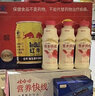 娃哈哈 营养快线500g*15瓶 整箱装 早餐酸奶饮料饮品多口味可选果味饮料 菠萝味500g*15瓶/箱 实拍图