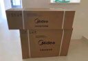 美的（Midea）空调 新三级变频空调冷暖 自清洁智能低噪空调挂机 风酷/智弧 1.5匹 三级能效 风酷XHC3 实拍图