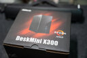 华擎 （ASRock ）DeskMini X300 迷你机箱 支持CPU 3000G/5600G/5700G（AMD X300/AM4 Socket） 实拍图