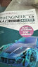 中文版Pro/ENGINEER Wildfire 5.0从入门到精通pro/e  proe5.0 creo基础教程实战案例视频版CADCAMCAE系列 proe5.0从入门到精通教材入门书籍实训教材 实拍图
