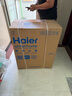 海尔（Haier）国家补贴20%双胆扁桶电热水器60升 BK1SE 双2200W黄金功率速热一级能效节能 家用储水式镁棒免换 实拍图