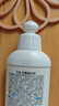  奶瓶清洗剂 洗奶嘴果蔬水杯餐具玩具洗洁精小瓶 400ml*2 实拍图