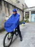 天堂自行车专用雨衣单车山地车男骑行雨衣中学生电动车单人雨披成人 蓝色 晒单实拍图