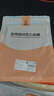 楼尚烤箱专用纸烘焙硅油纸烤盘蛋糕烧烤吸油纸家用 25*20cm*60张木色 实拍图