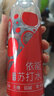 依能 西柚味 无糖无汽弱碱苏打水饮料 500ml*15瓶 整箱装饮用水 实拍图