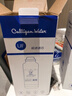 康丽根 美国Culligan超滤净水器短款复合滤芯AVE-UF2P/W/B/R型号UF/CF 原装UF超滤滤芯 实拍图