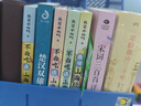 河上一周（当代都市人的「精神避难所」，写给每一个渴望在自然中得到治愈的人。） 京东超级618 实拍图