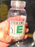 养生堂天然VE100粒软胶囊 VE美容（祛黄褐斑）补充维生素e 复配成分 实拍图