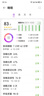 鱼跃呼吸机家用打呼噜止鼾睡眠呼吸暂停正压全自动医用无创呼吸机 YH560单水平全自动 舒适度高止鼾神器 实拍图