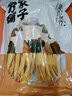 来伊份带籽鱿鱼仔155g海鲜小吃 即食食品休闲零食海味零食 实拍图