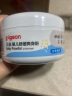 贝亲（Pigeon）婴儿舒缓爽身粉 甘草精华 含粉扑 120g HA09 实拍图