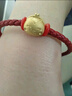 老庙黄金转运珠足金十二生肖蛇年本命年手链送女友老婆生日节礼物 生肖鸡:约1.1g 单个转运珠 实拍图