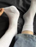 南极人5双袜子男长筒夏季薄款防臭袜黑白色60%棉袜抗菌男士学生运动长袜 【长筒袜】白色5双 均码 实拍图