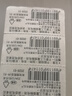 超霸（GP）CR2032/CR2025/CR2016 3V纽扣电池 汽车钥匙遥控器原装电子电脑主板 超霸CR2032 5粒 实拍图