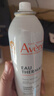 雅漾（Avene）舒泉调理喷雾150ML 定妆补水保湿 爽肤水化妆水 护肤中喷礼物 实拍图