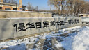 探路者（TOREAD）速干T恤男春夏干爽弹力吸汗短袖运动舒适透气功能上衣TAJJBL81727 实拍图