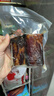 杨大爷柴火烟熏腊味香肠正宗四川风味特产咸肉五花腊肉200g 实拍图