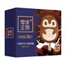 零度企鹅牛乳黑巧克力口味冰淇淋50g/支*4支 甜品冰激凌雪糕 实拍图